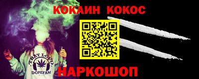 mdma Бердск