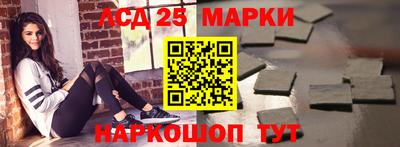mdma Бердск