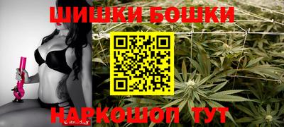 круглые Белорецк