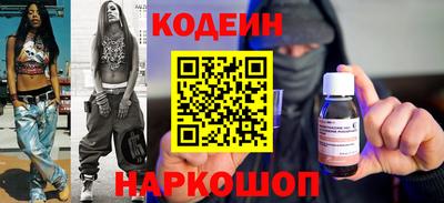 mdma Бердск