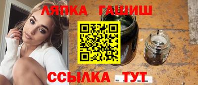 mdma Бердск