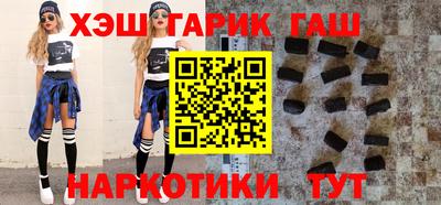 mdma Бердск